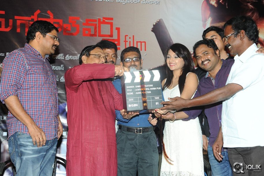 A-Shyam-Gopal-Varma-Film-audio-Launch